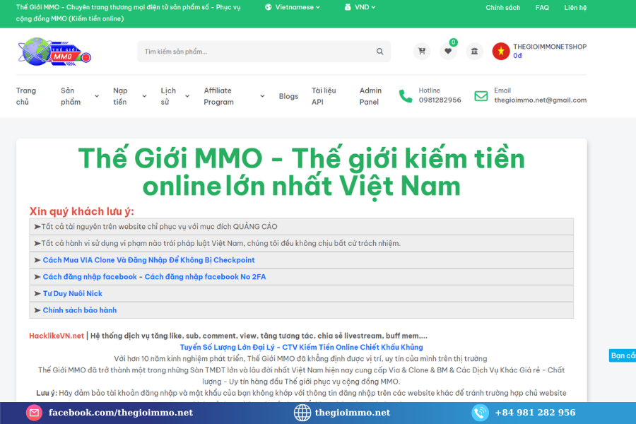Thế Giới MMO